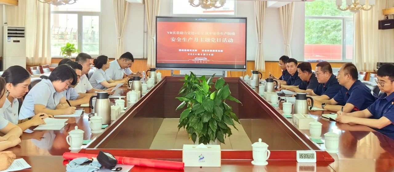 微信图片_20240627225002.jpg