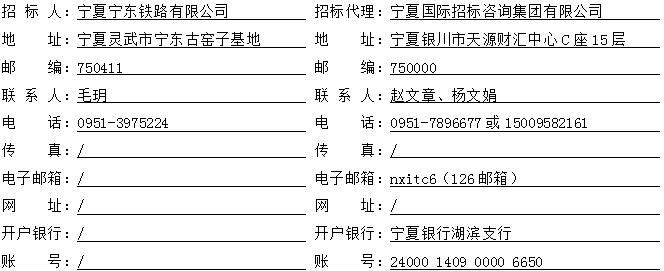 QQ截图20240430164205.jpg