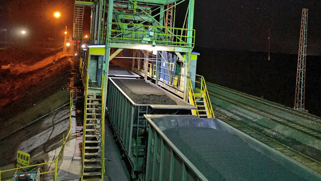 W020250205370074561788.png W020250205370074561788.png