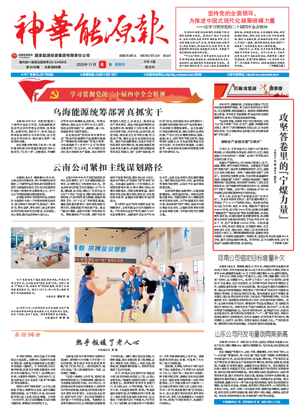 QQ20251110-110558.png QQ20251110-110558.png