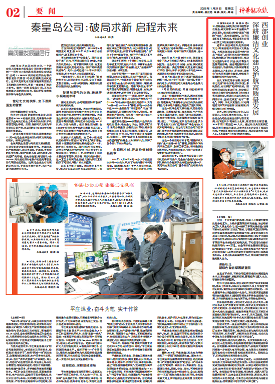 QQ20260122-102518.png QQ20260122-102518.png