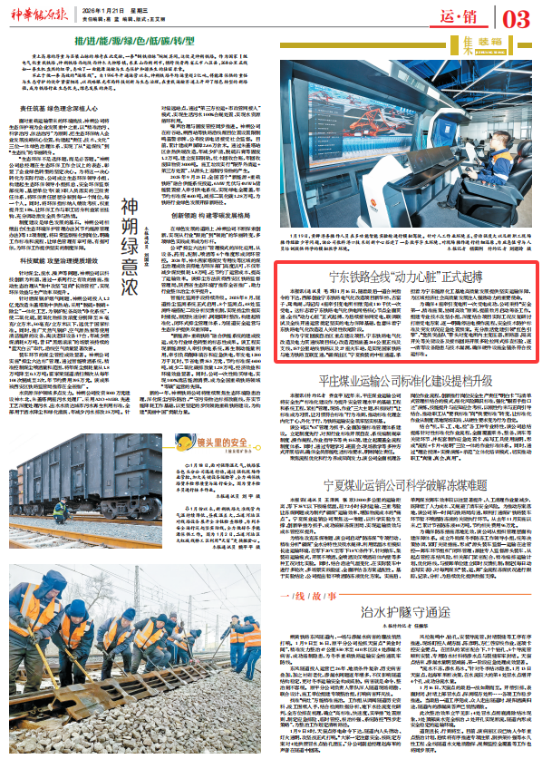 QQ20260122-102947.png QQ20260122-102947.png