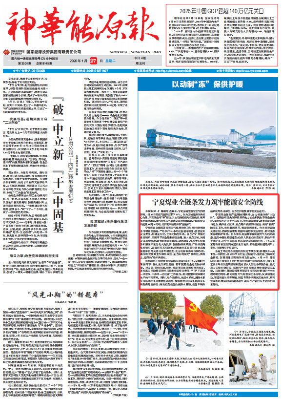 QQ20260127-165552.png QQ20260127-165552.png