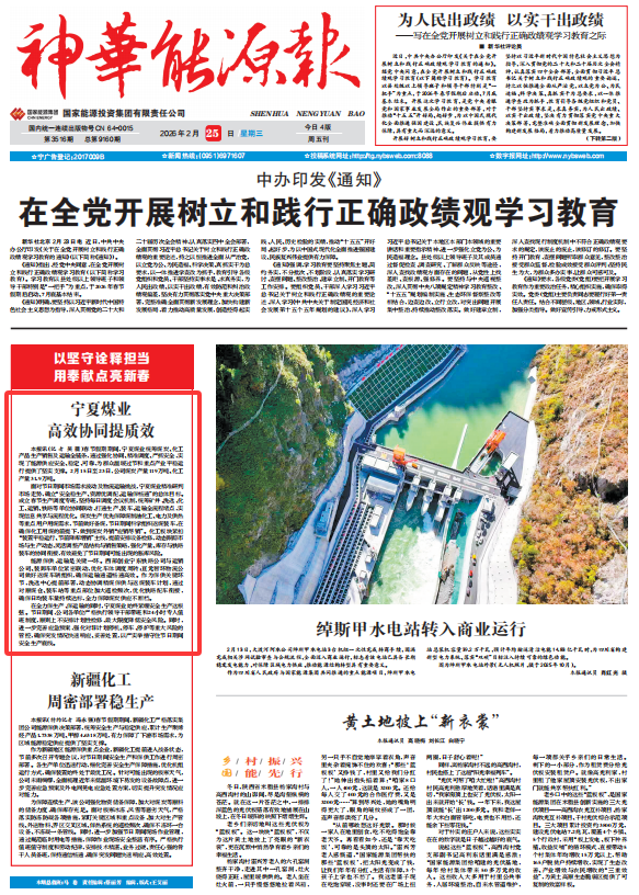 QQ20260226-095744.png QQ20260226-095744.png