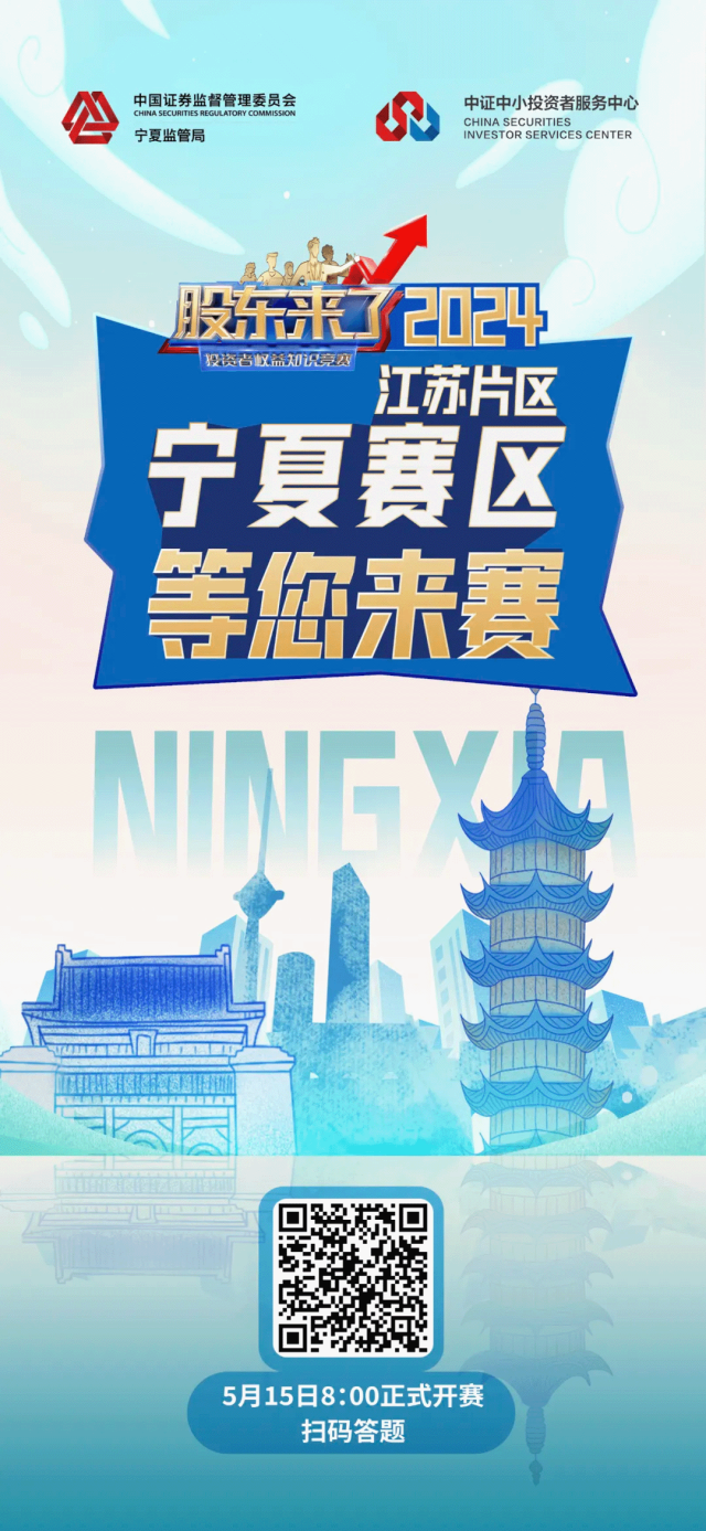 640 (1).png