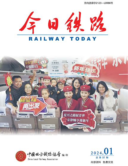 微信图片_20240129190625.png