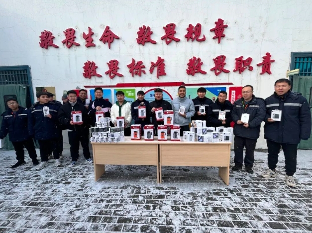 微信截图_20240412215604.png