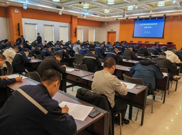 微信截图_20240412215616.png