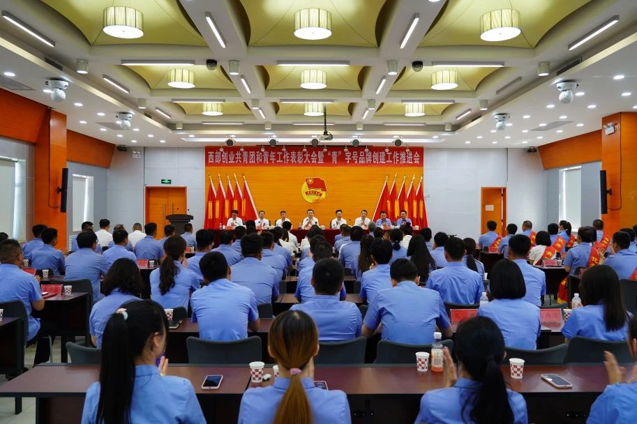 微信图片_20240522205435.jpg