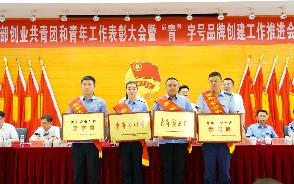 微信图片_20240522205439.jpg