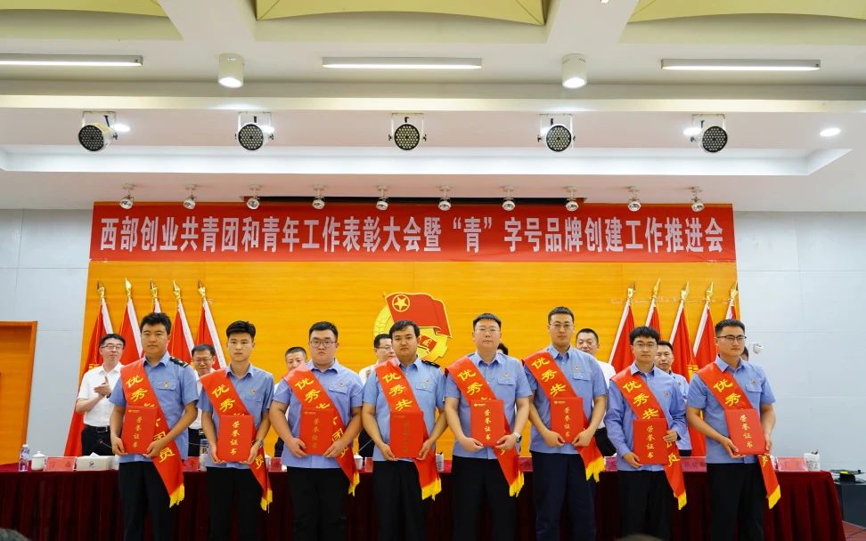 微信图片_20240522205441.jpg