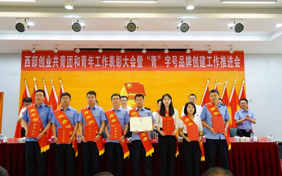 微信图片_20240522205445.jpg