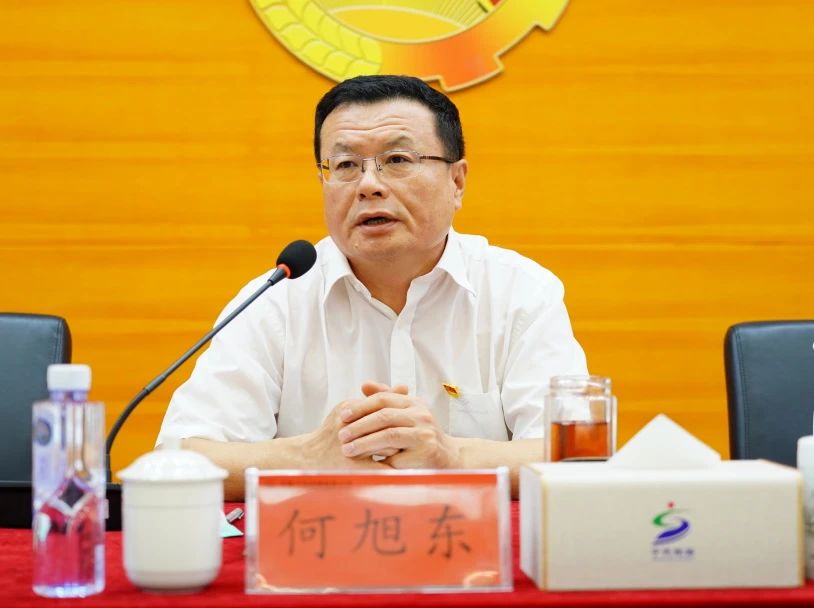 微信图片_20240522205448.jpg