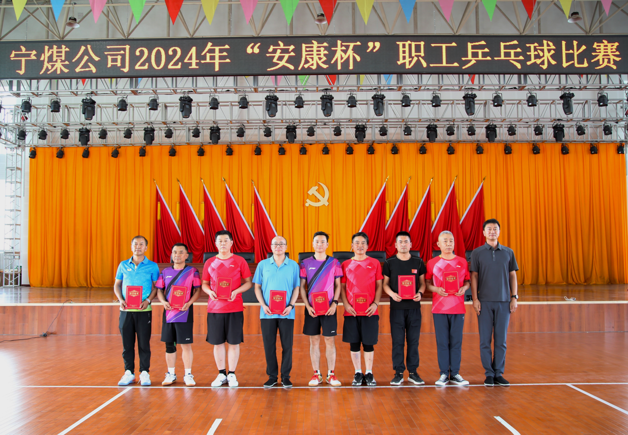 微信图片_20240603090430.png