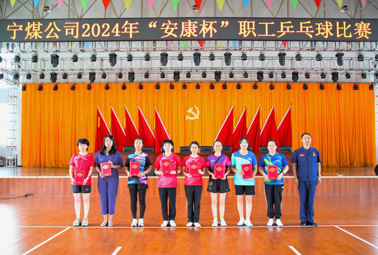 微信图片_20240603090435.png