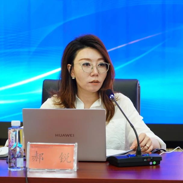 微信图片_20240613213444.jpg