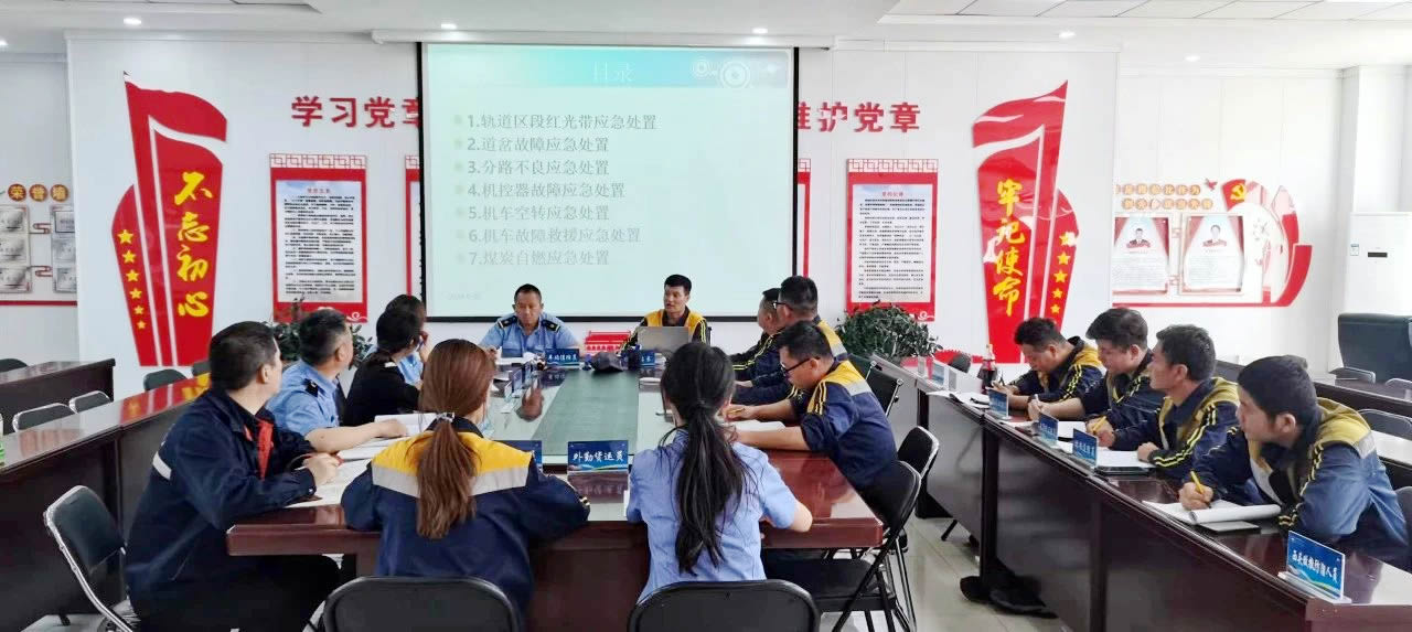 微信图片_20240614191905.jpg