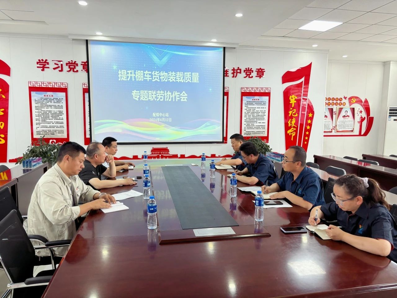 微信图片_20240614191910.jpg