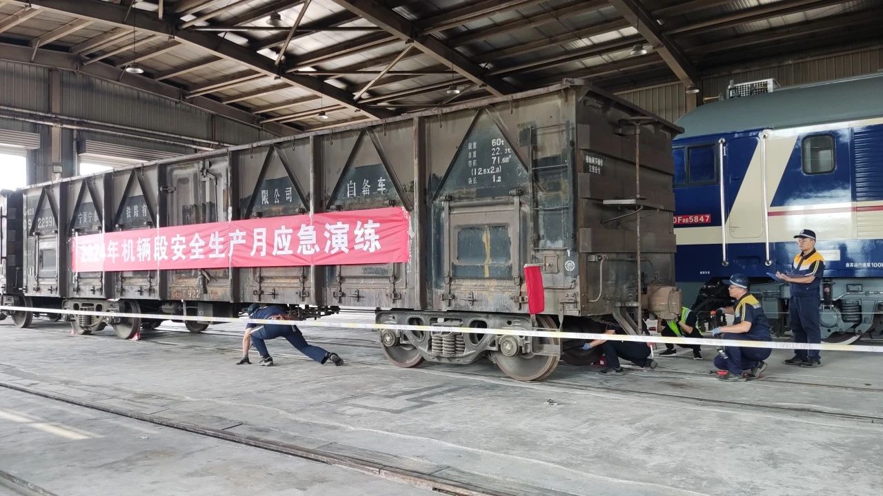 微信图片_20240707133021.jpg