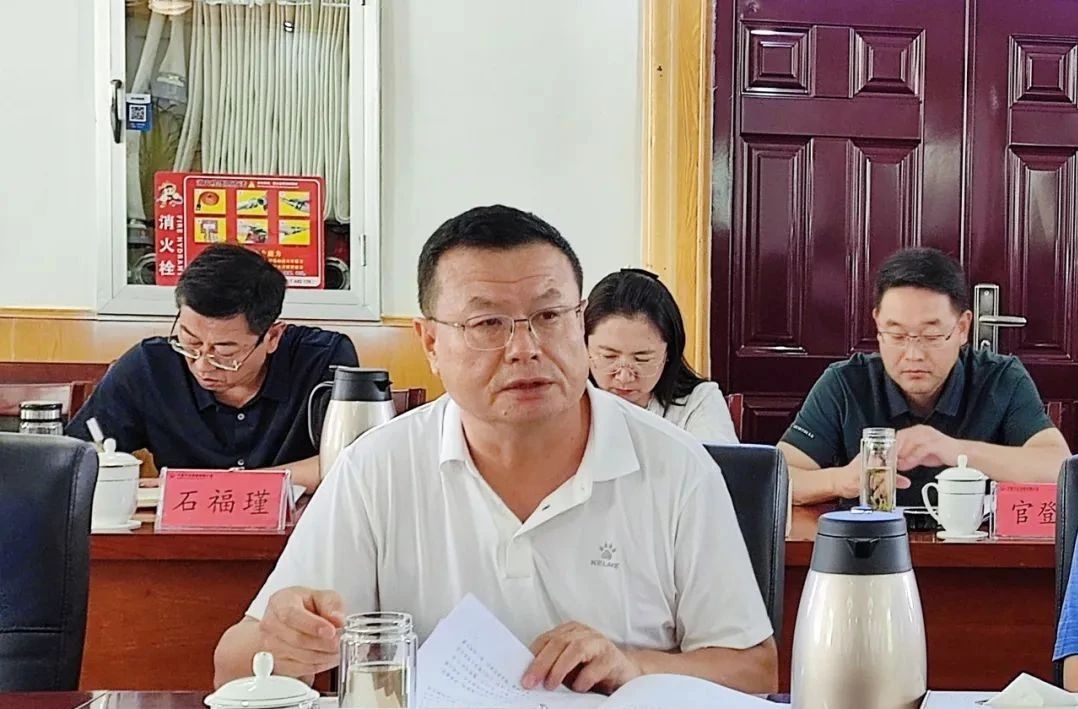 微信图片_20240716190906.jpg