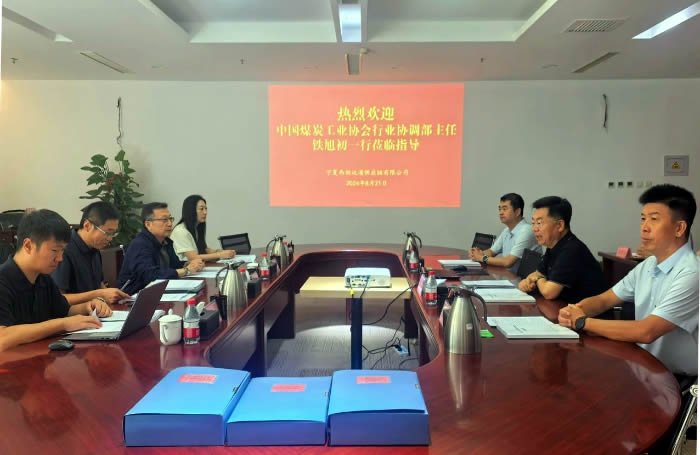微信图片_20240822190844.jpg