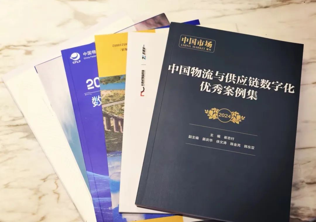 微信图片_20240928163256.jpg