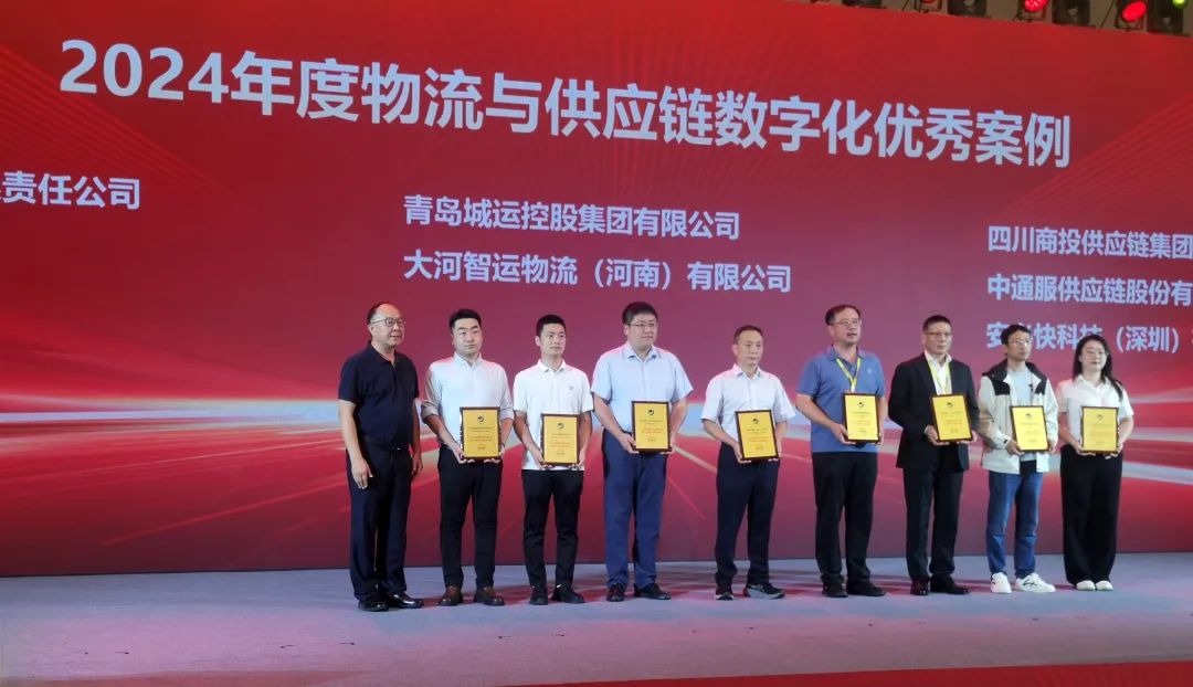 微信图片_20240928163259.jpg