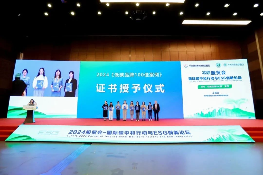 微信图片_20240930192354.jpg