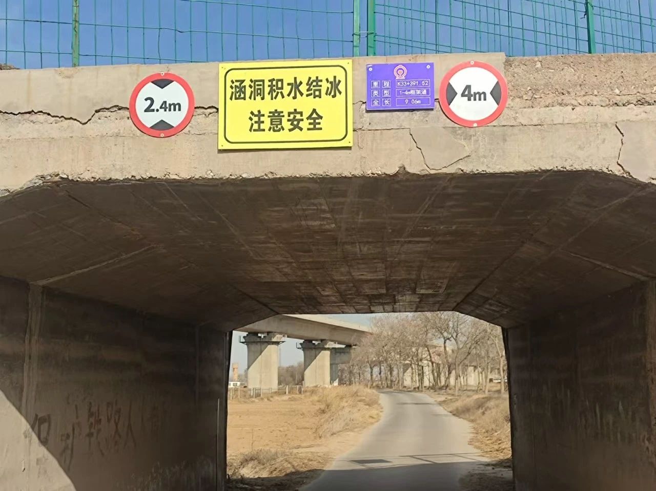 微信图片_20250116235832.jpg
