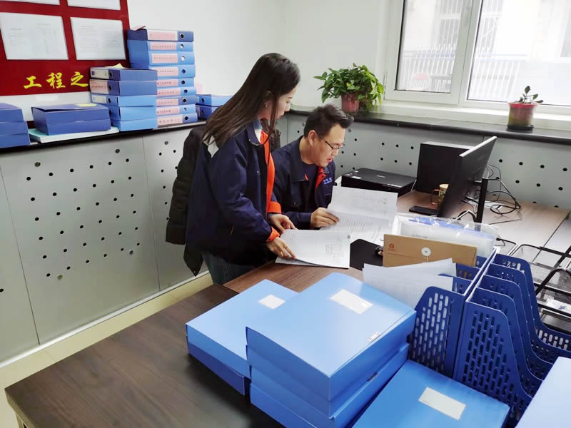 微信图片_20250212173249.jpg 微信图片_20250212173249.jpg