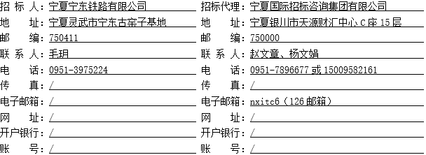 QQ截图20240813171516.png