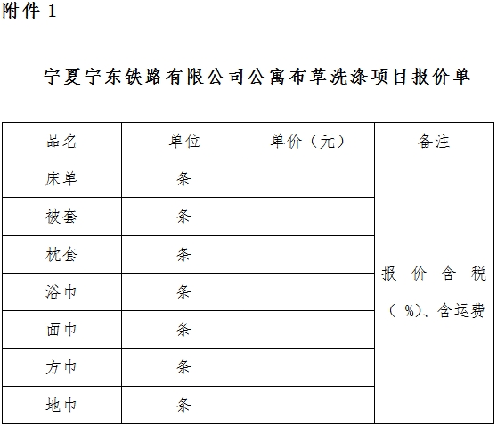 微信截图_20250319164717.png