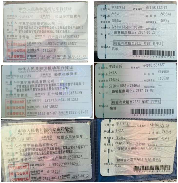 微信截图_20250618104908.png